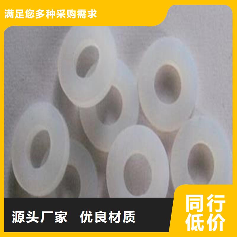 硅胶垫_杀菌锅塑料隔板真材实料加工定制