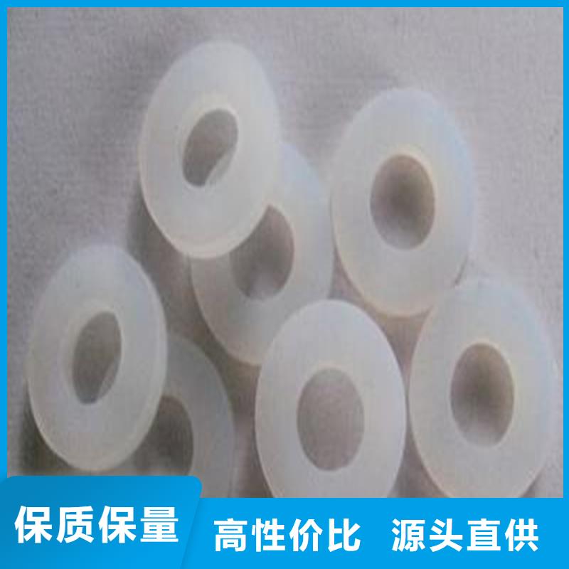 硅膠墊尼龍輪做工精細(xì)