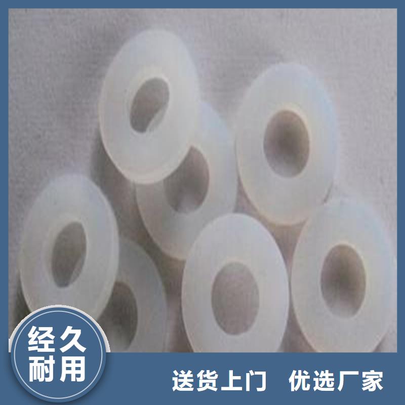 硅胶垫尼龙套真正的源头厂家