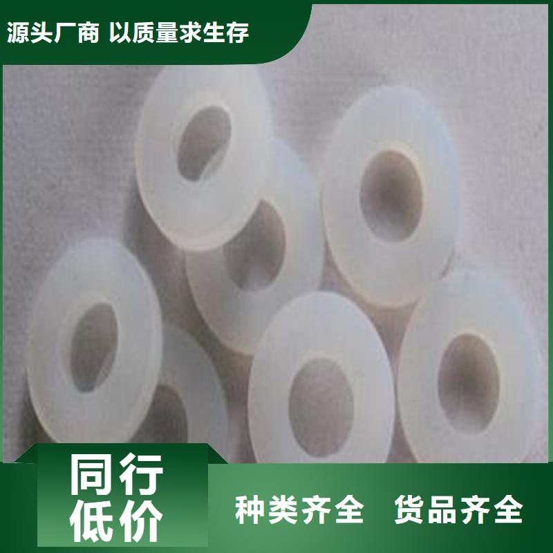 硅膠墊氟膠墊打造好品質