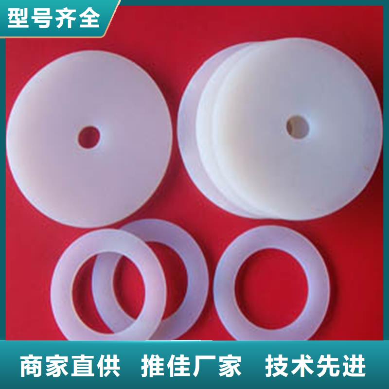 硅膠墊尼龍輪做工精細(xì)