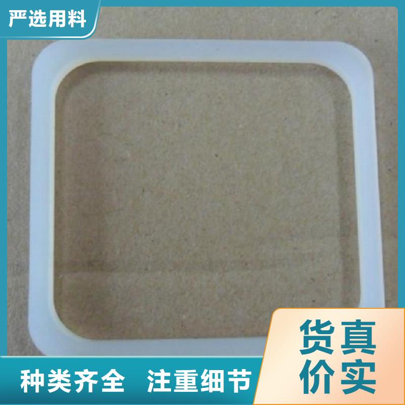 硅膠墊尼龍輪做工精細(xì)