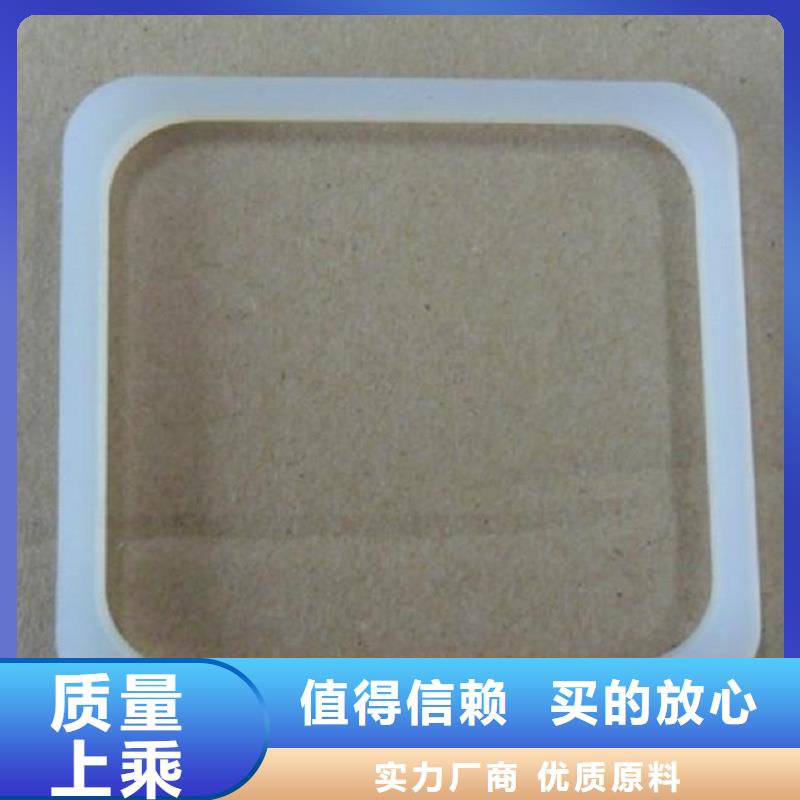 硅膠墊氟膠墊打造好品質