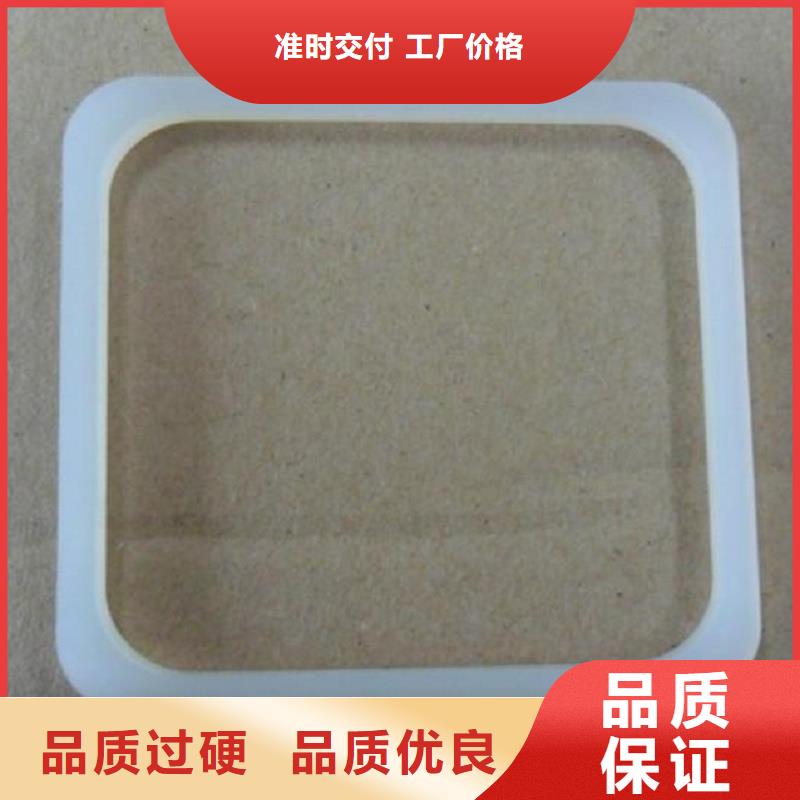 硅膠墊尼龍輪做工精細(xì)