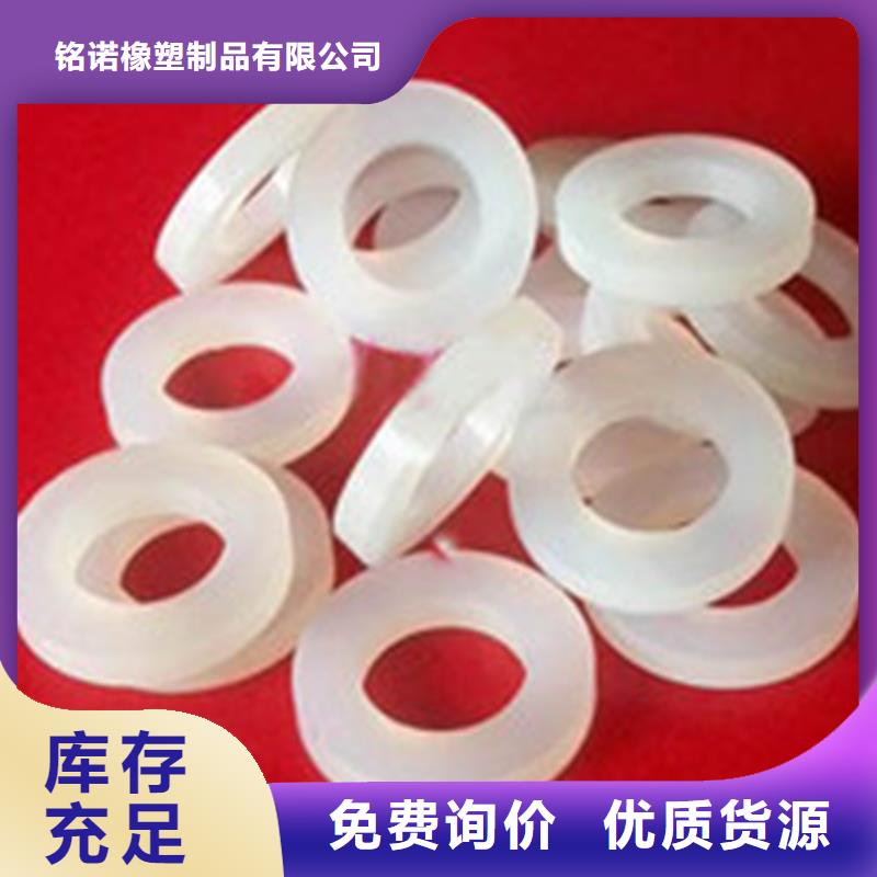 硅膠墊金屬軟管專業(yè)生產(chǎn)設(shè)備
