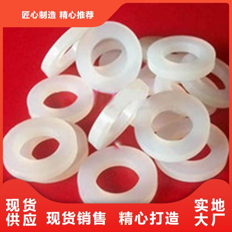 硅胶垫,尼龙套老客户钟爱