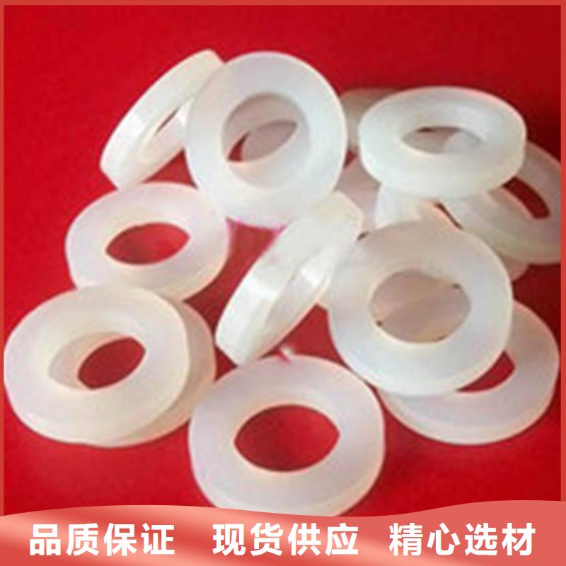 硅膠墊尼龍輪做工精細(xì)