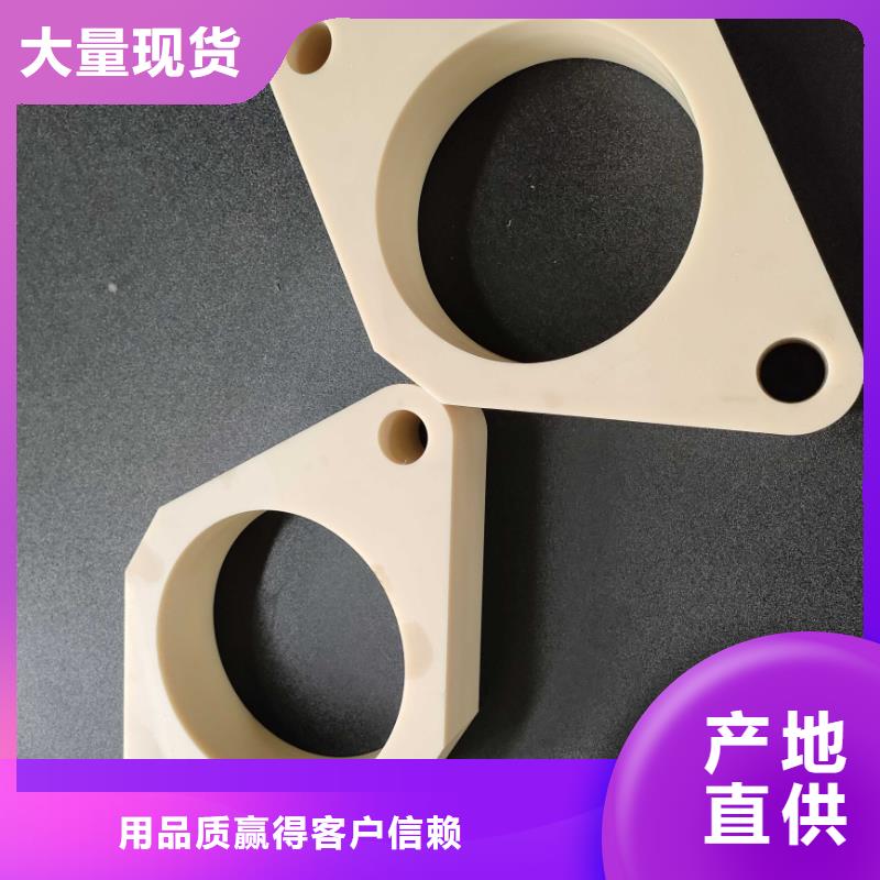 尼龙轮好还是橡胶轮好-批发价格-优质货源