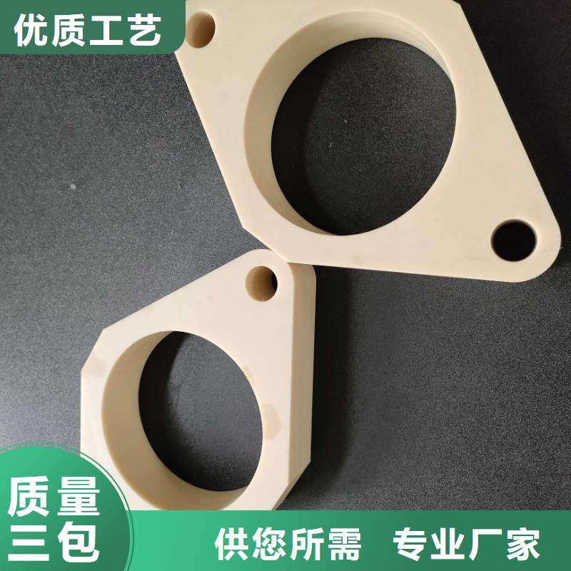定做尼龍輪圖片、優(yōu)質(zhì)尼龍輪圖片廠家