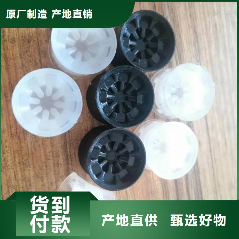 庫存充足的尼龍輪和聚氨酯輪哪個耐用基地
