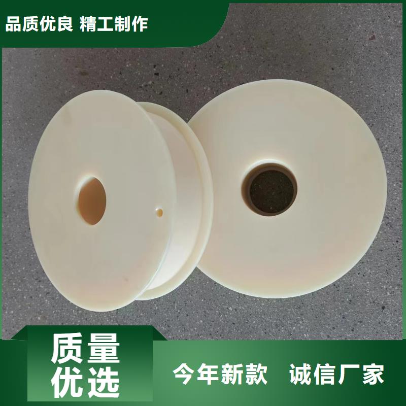 尼龙轮精品优选