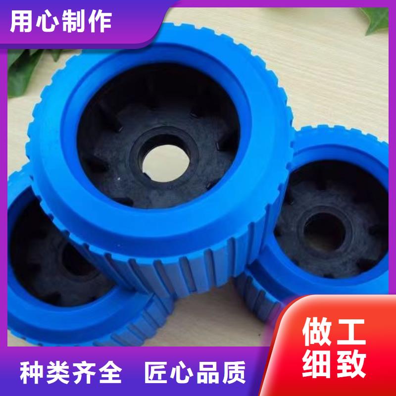 尼龍輪精品優(yōu)選