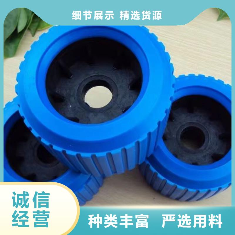 尼龍輪制造廠_銘諾橡塑制品有限公司