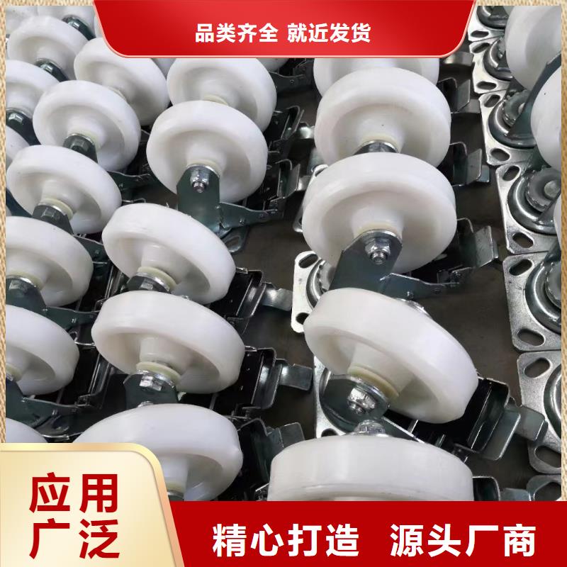 尼龙轮图片-放心采购
