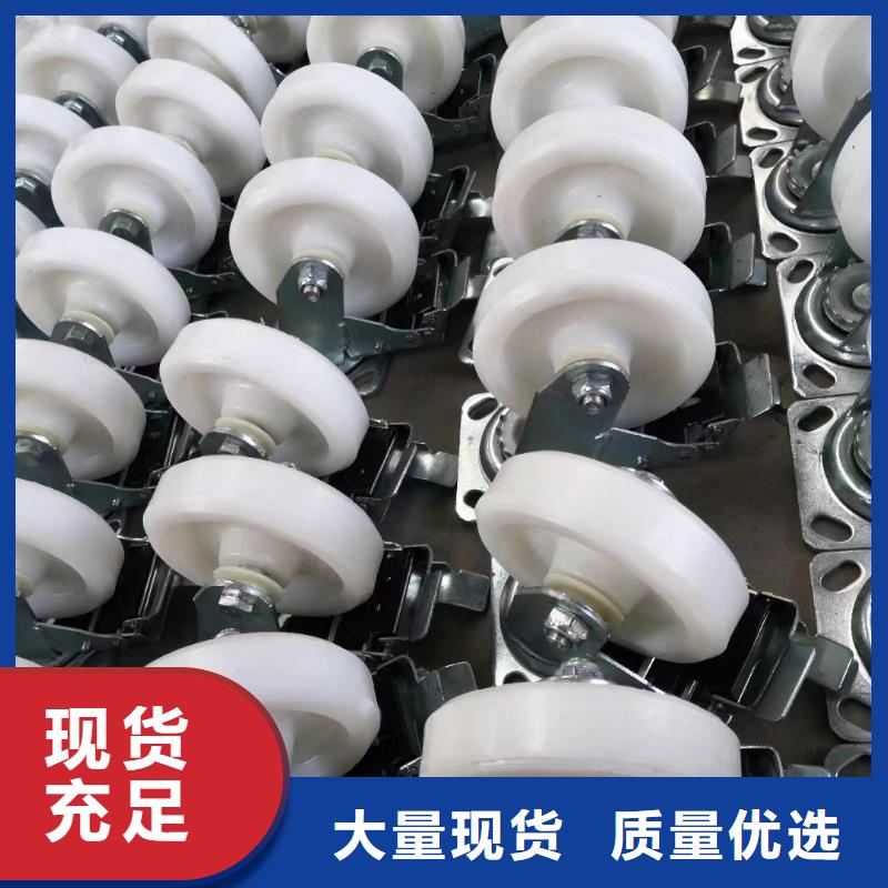買尼龍輪和橡膠輪哪個耐用必看-質(zhì)量優(yōu)