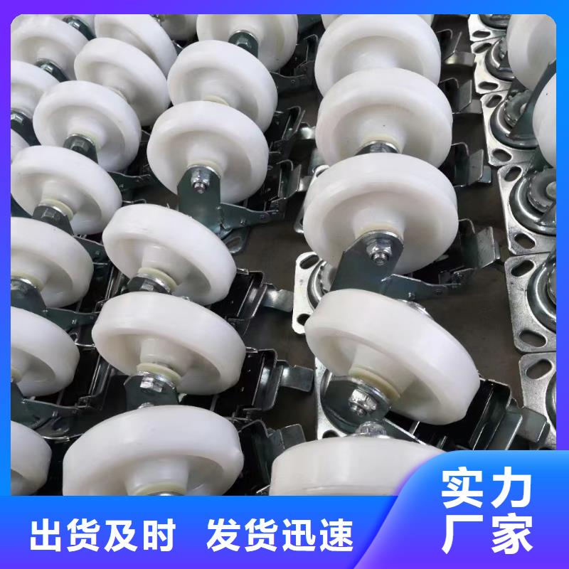 尼龍輪聚氨酯制品型號全價格低