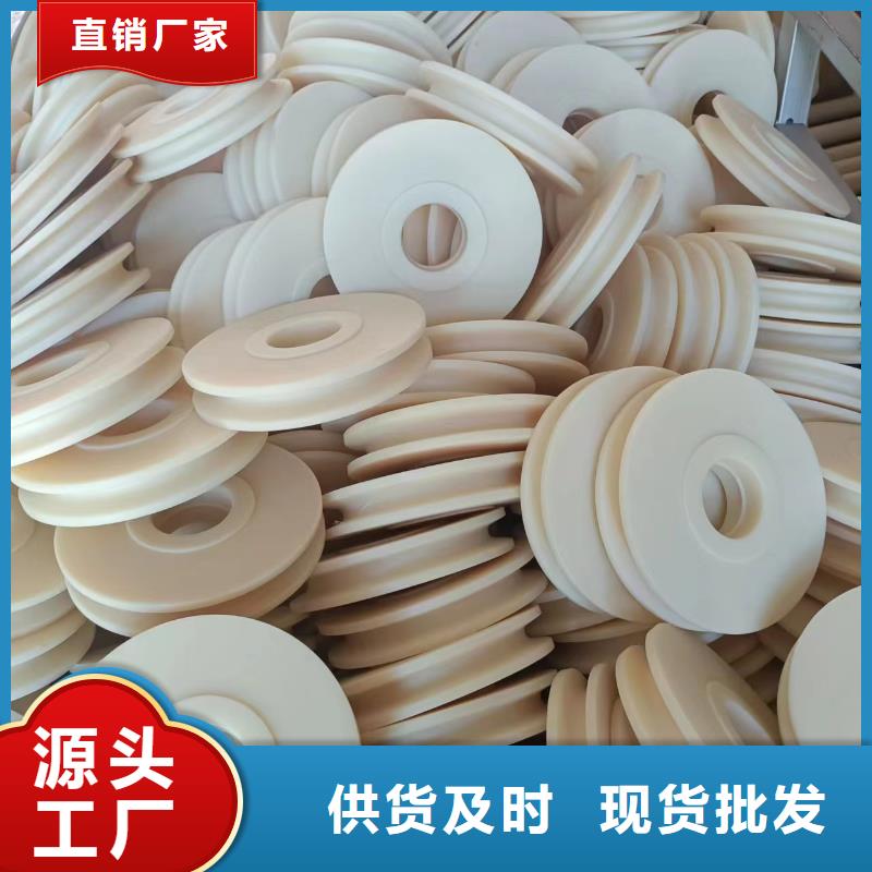 尼龍輪圖片-優(yōu)質(zhì)靠譜