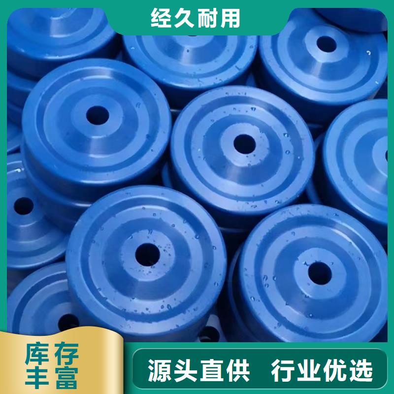 尼龙轮【杀菌锅塑料隔板】现货供应