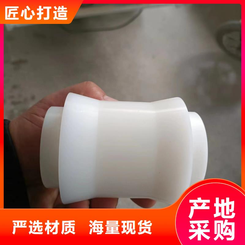 尼龍輪氟膠墊廠家支持大批量采購