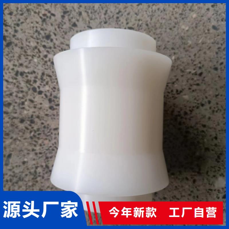 尼龍輪注塑加工產(chǎn)品細(xì)節(jié)