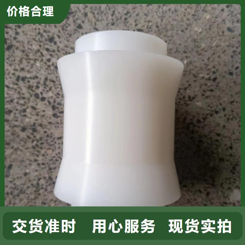 尼龍輪精品優(yōu)選