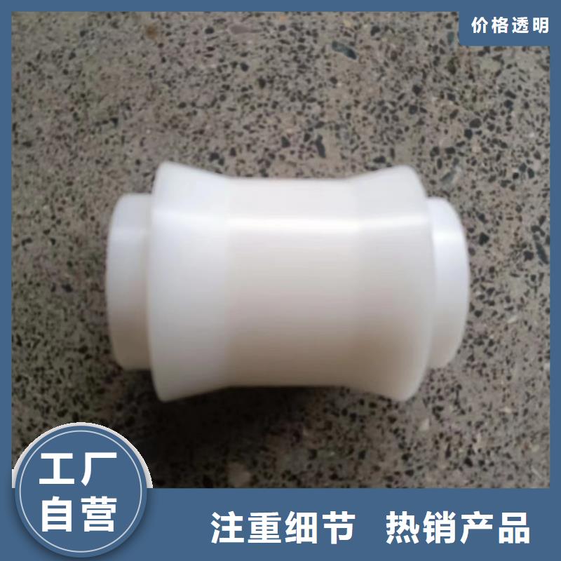 尼龍輪聚氨酯制品型號全價格低