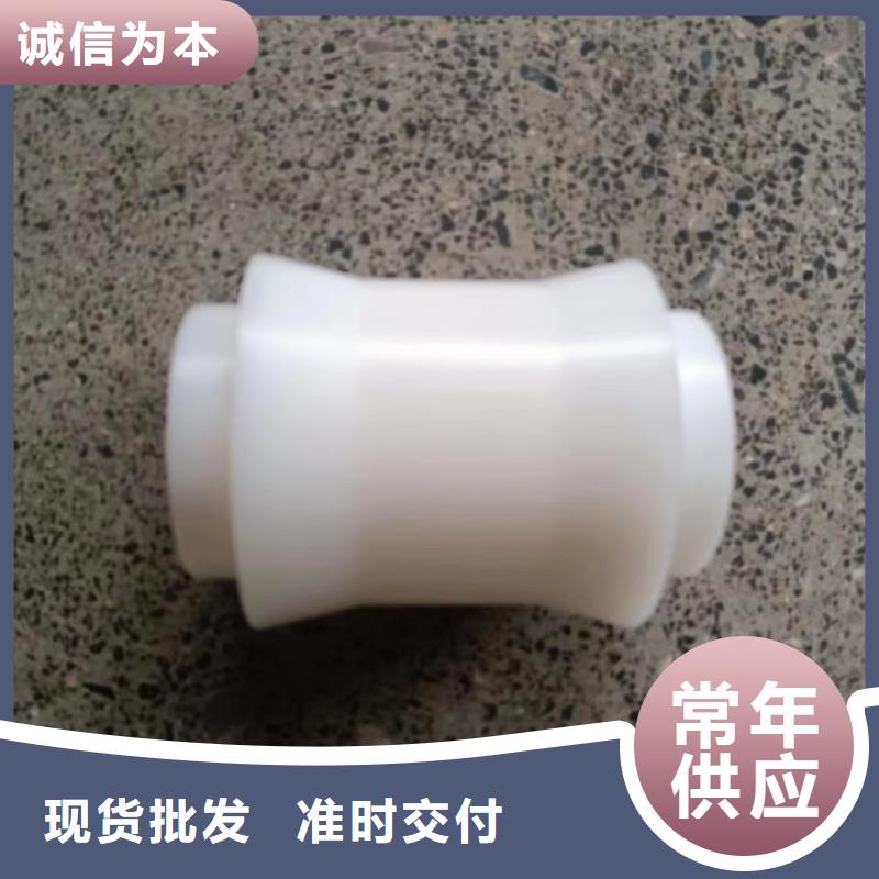定制尼龙轮尺寸参数_实力厂家