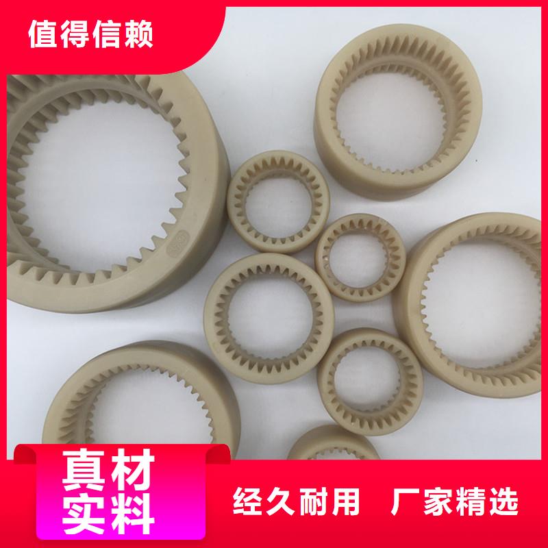 尼龍輪圖片量大從優(yōu)