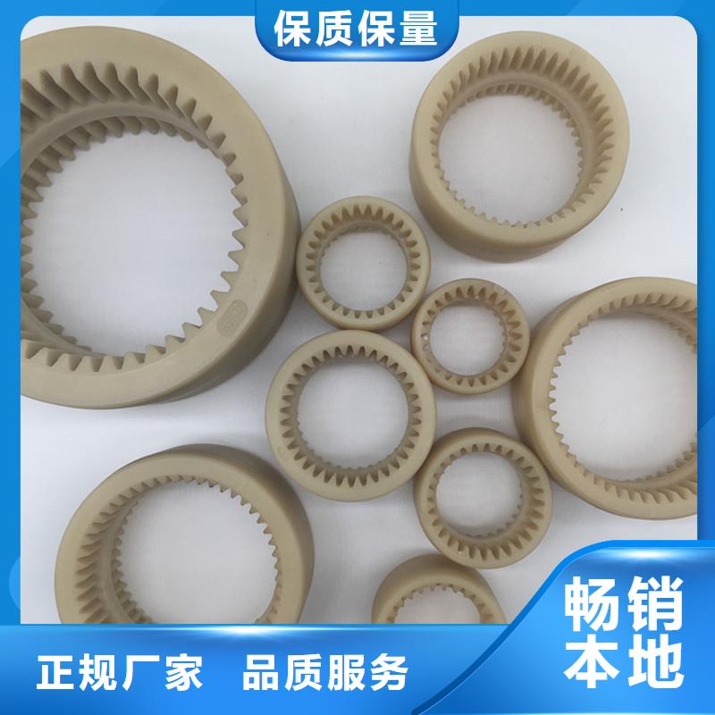 定制尼龙轮尺寸参数_实力厂家