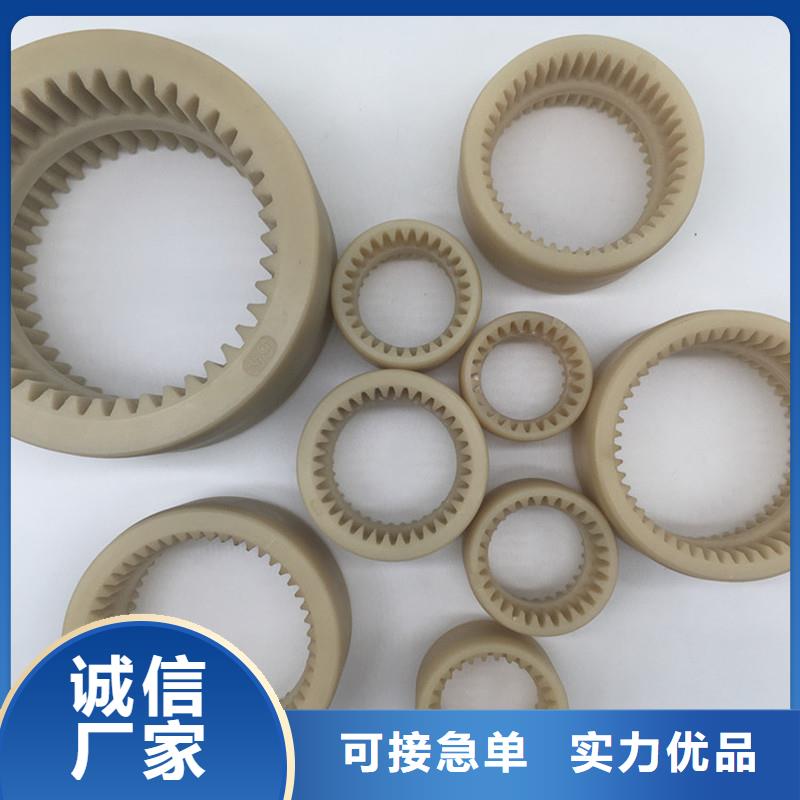 供應(yīng)尼龍輪好還是橡膠輪好