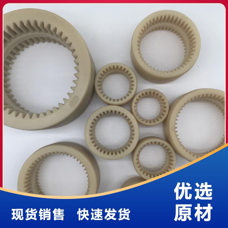 優(yōu)質(zhì)尼龍輪胎廠家