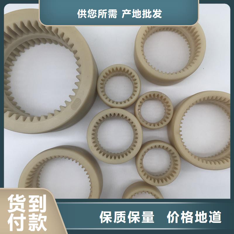 尼龙轮氟橡胶圈库存充足