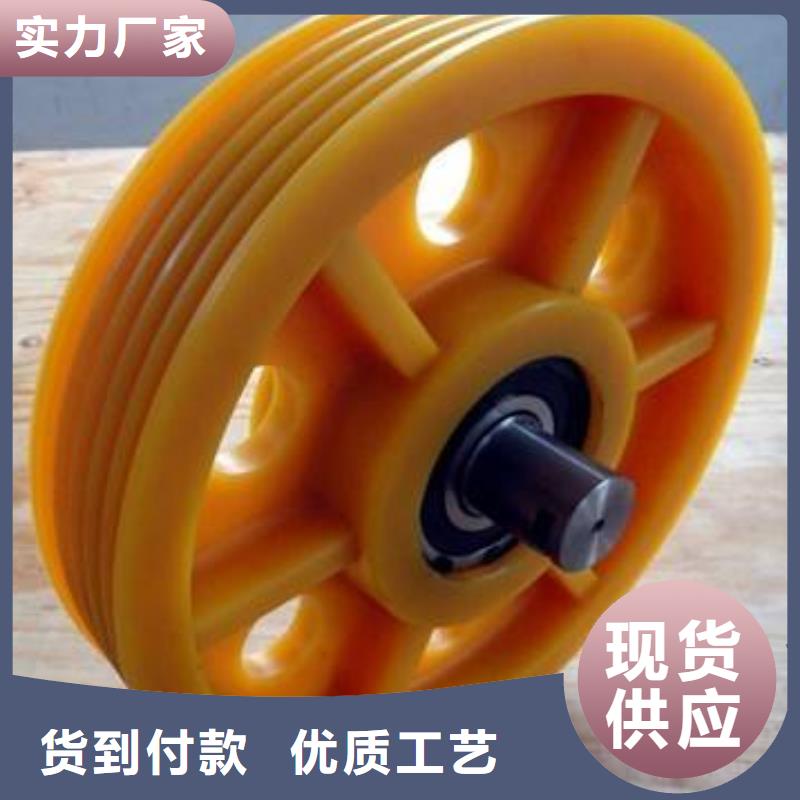尼龍輪圖片實(shí)業(yè)廠家