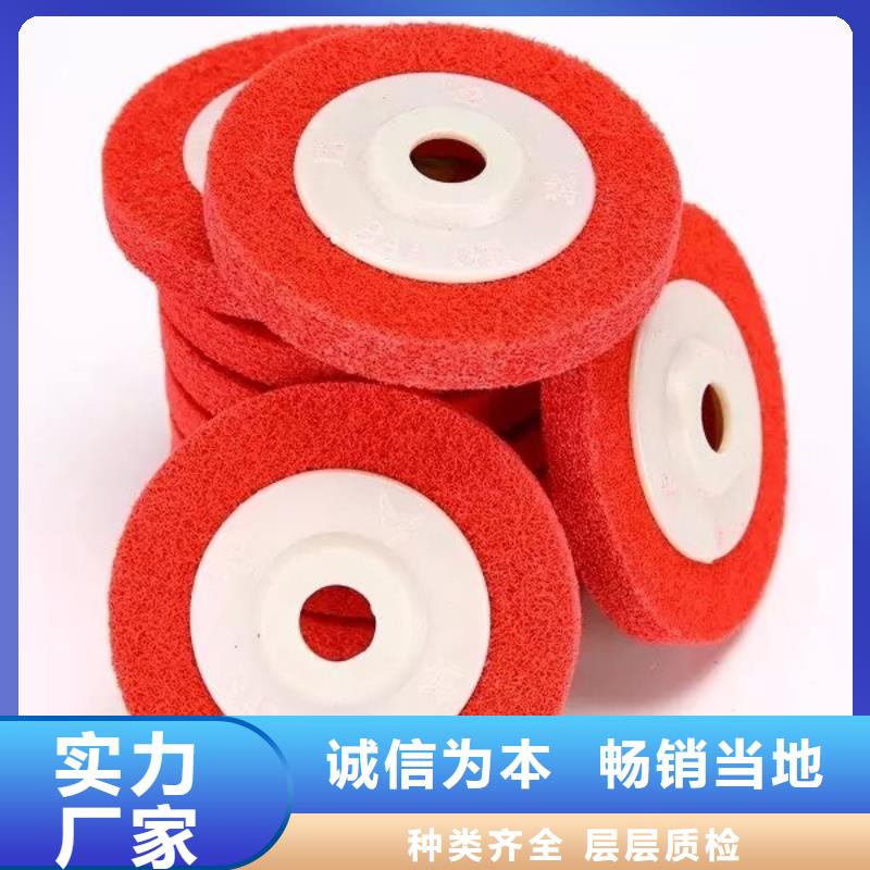 尼龍輪低價(jià)貨源