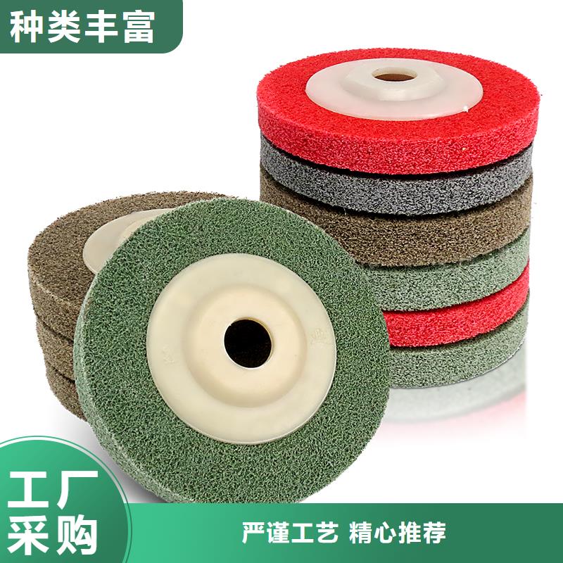 尼龙轮精品优选