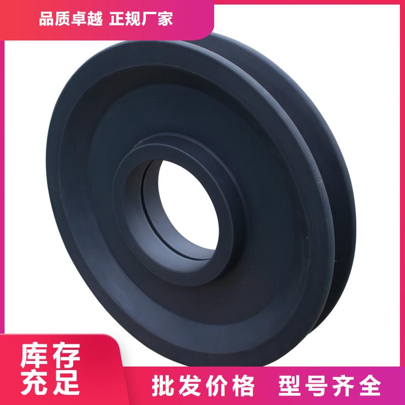 尼龙轮氟橡胶圈库存充足