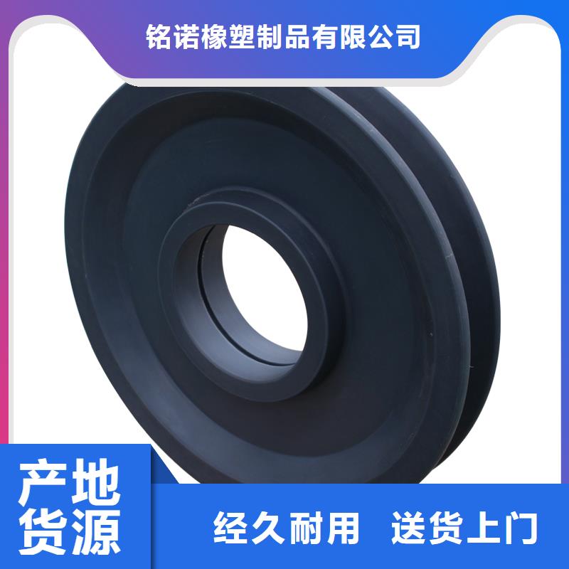 尼龍輪正規(guī)靠譜