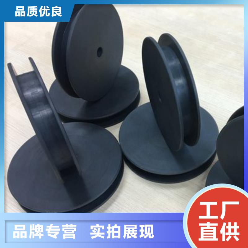 尼龙轮图片-放心采购