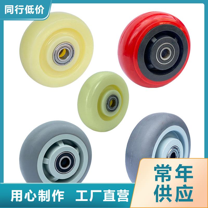 尼龙轮图片买的放心找铭诺橡塑制品有限公司