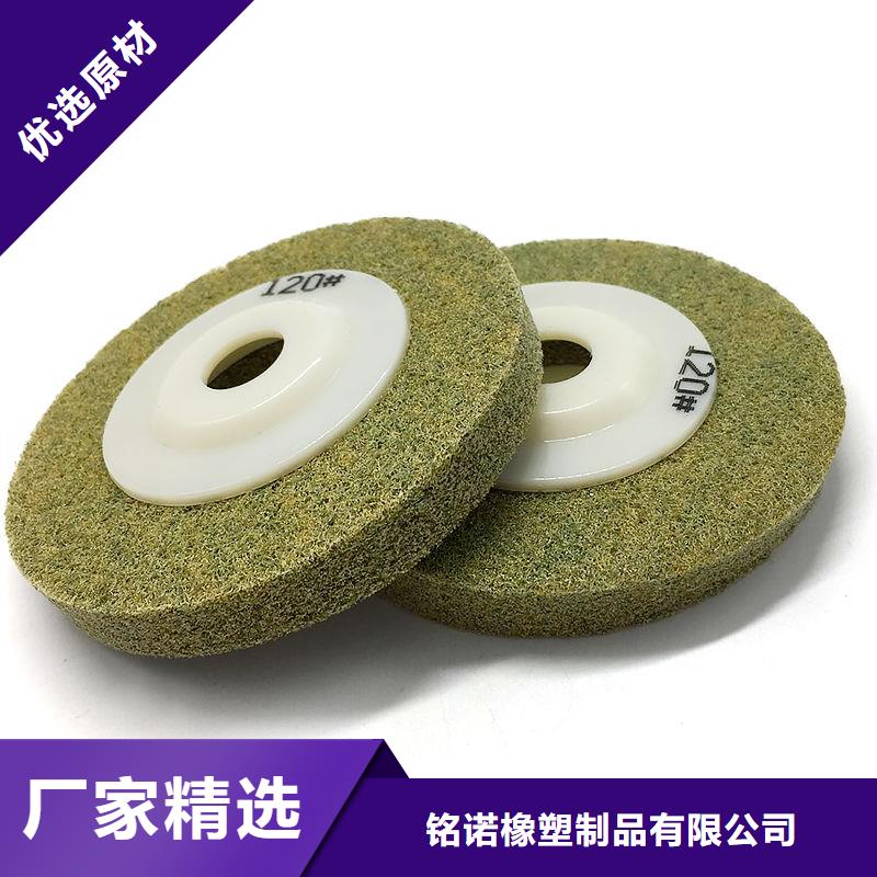 尼龙轮精品优选