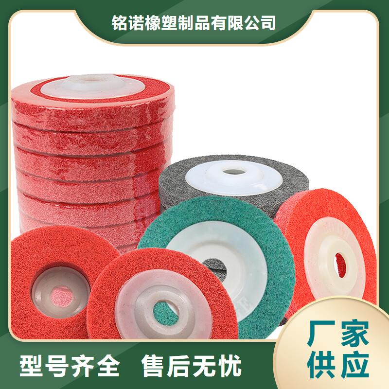 尼龍輪圖片長期供應(yīng)