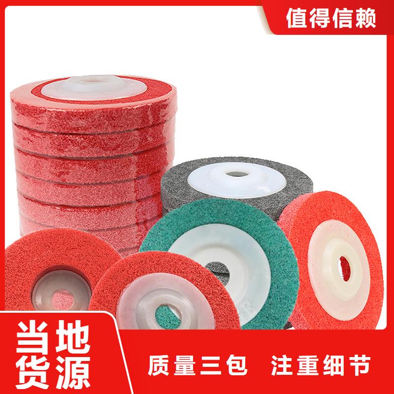 尼龍輪是什么材質(zhì)生產(chǎn)廠家-批發(fā)