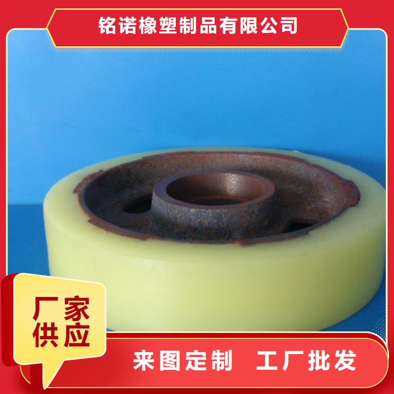 尼龍輪工廠直營(yíng)