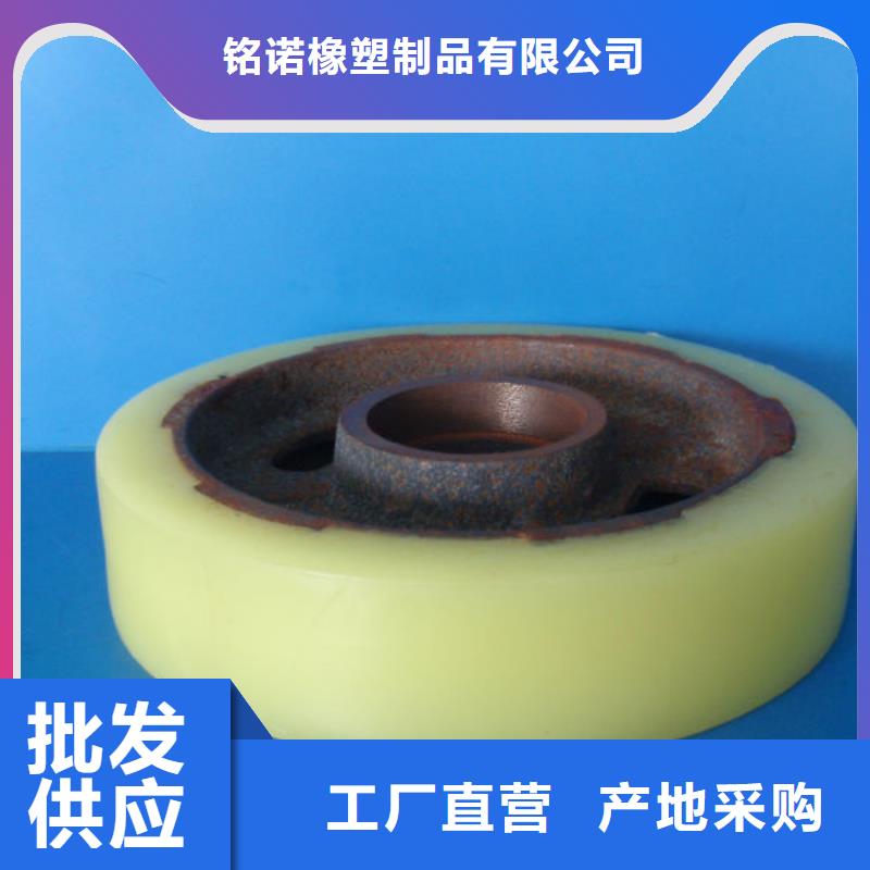 尼龙轮精品优选