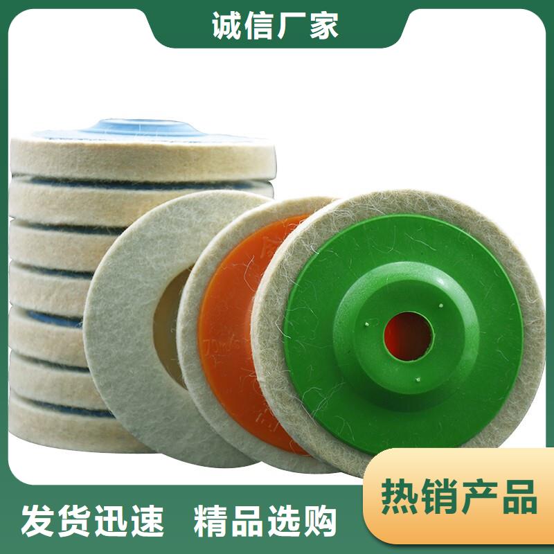 厂家供应尼龙轮规格型号