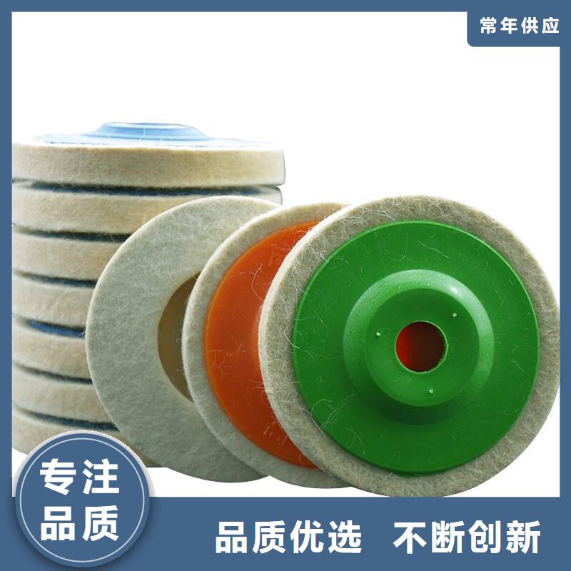 尼龍輪注塑加工產(chǎn)品細(xì)節(jié)