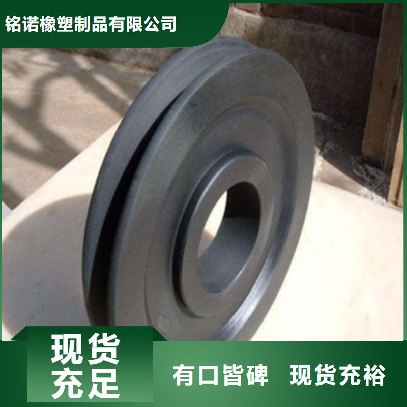 尼龍輪圖片長期供應(yīng)