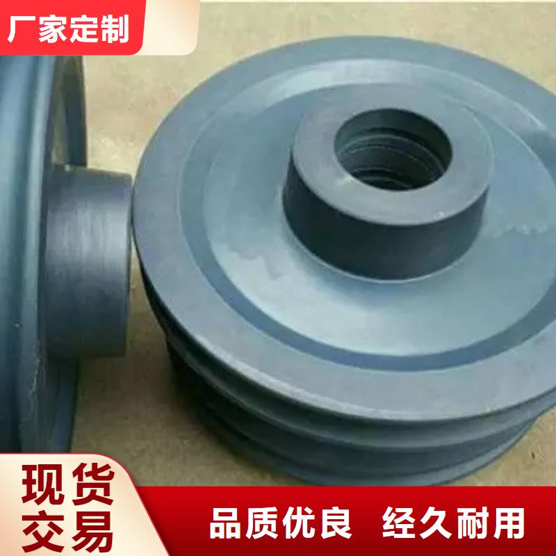尼龍輪注塑加工真正的源頭廠家