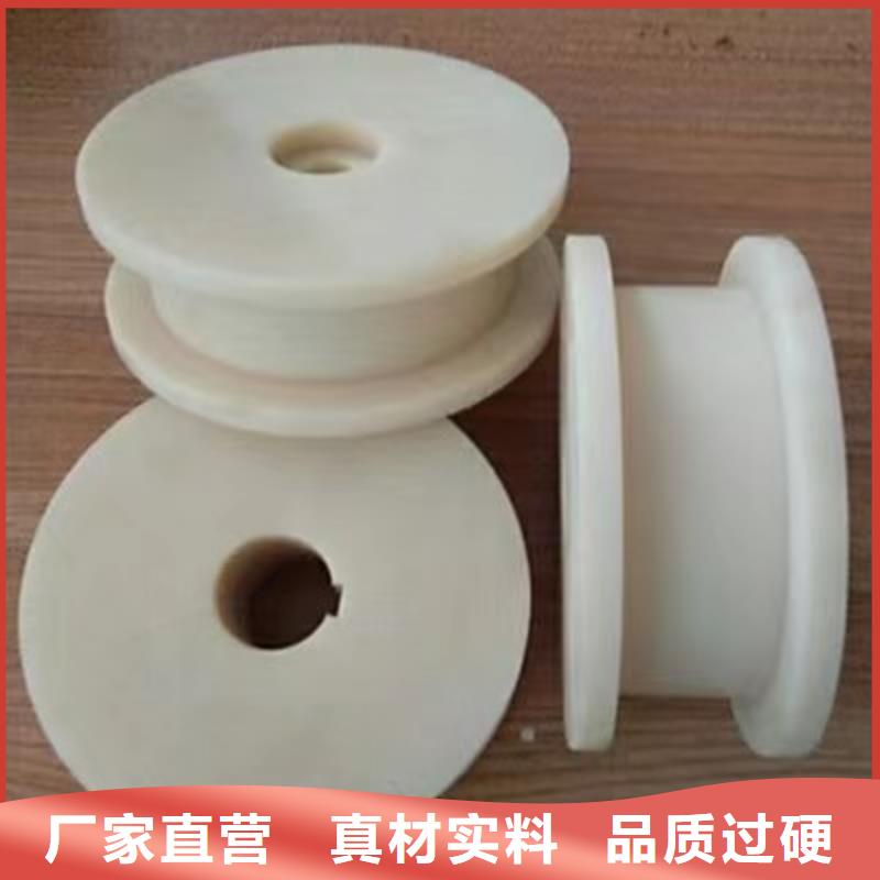 尼龍輪注塑加工真正的源頭廠家
