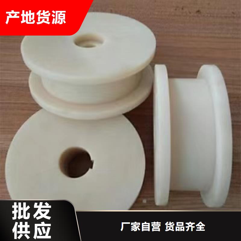 尼龍輪圖片實(shí)業(yè)廠家